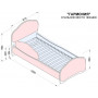 Детская кровать Гармония 180x80 цвет 84 Односпальные кровати купить в Детскиекроватки.рф номер фото 1 