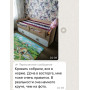 Кровать 190х90 коллекции Юниор 6.1 (дуб сонома+белый) Односпальные кровати купить в Детскиекроватки.рф номер фото 5 