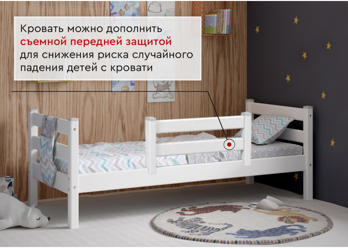 Кровать Соня Белый Детские кровати купить в Детскиекроватки.рф номер фото 1 