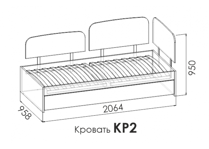 Кровать односпальная с ящиком SMARTY PINK  купить в Детскиекроватки.рф номер фото 2 
