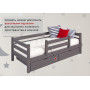 Кровать Соня с защитой по центру Лаванда Детские кровати купить в Детскиекроватки.рф номер фото 1 